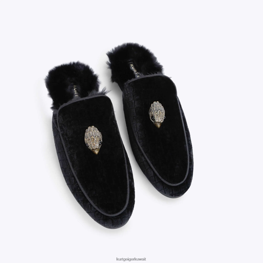 كيلووات Kurt Geiger رجال لندن هيو بغل 2 أسود X06PDH644 | أحذية