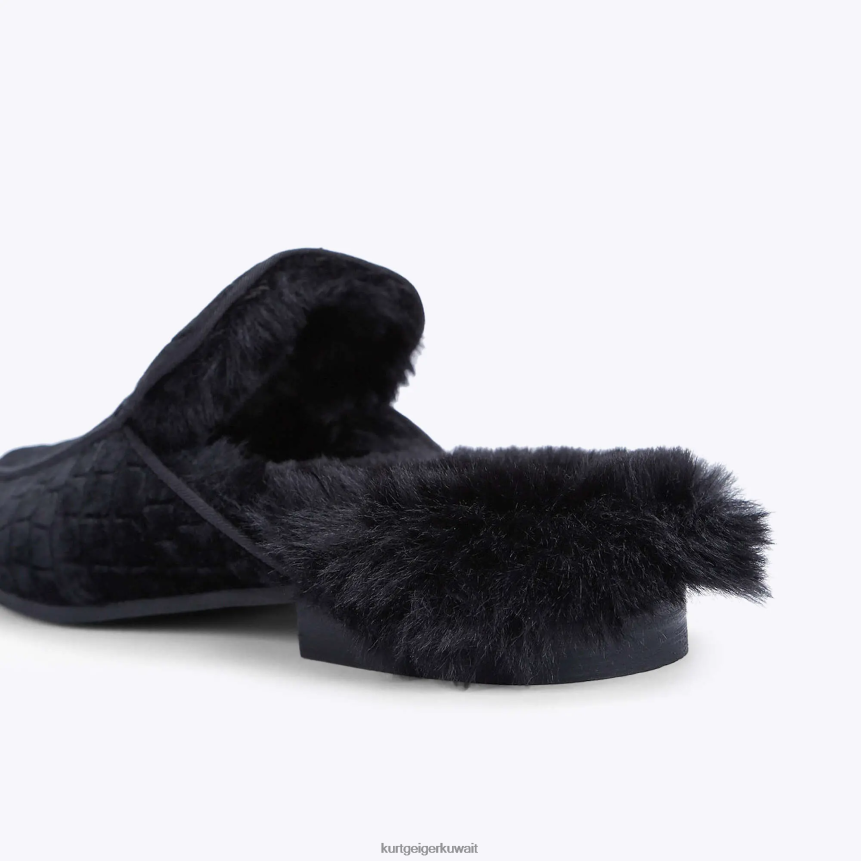 كيلووات Kurt Geiger رجال لندن هيو بغل 2 أسود X06PDH644 | أحذية