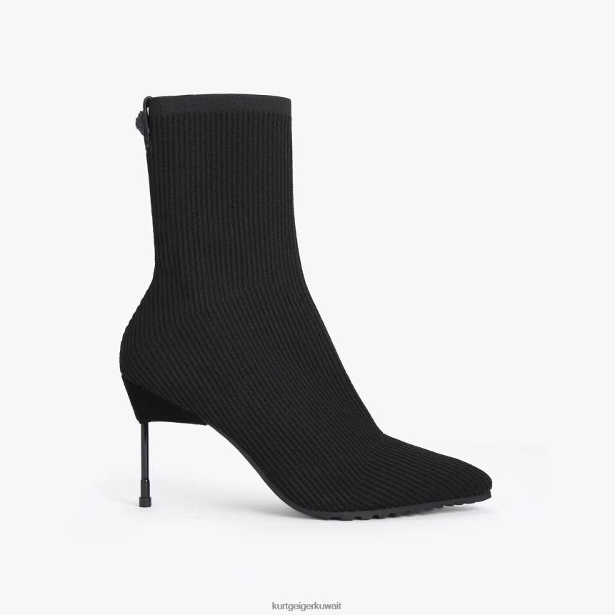 كيلووات Kurt Geiger نحيف لندن بربيكان منقوع أسود X06PDH267 | أحذية