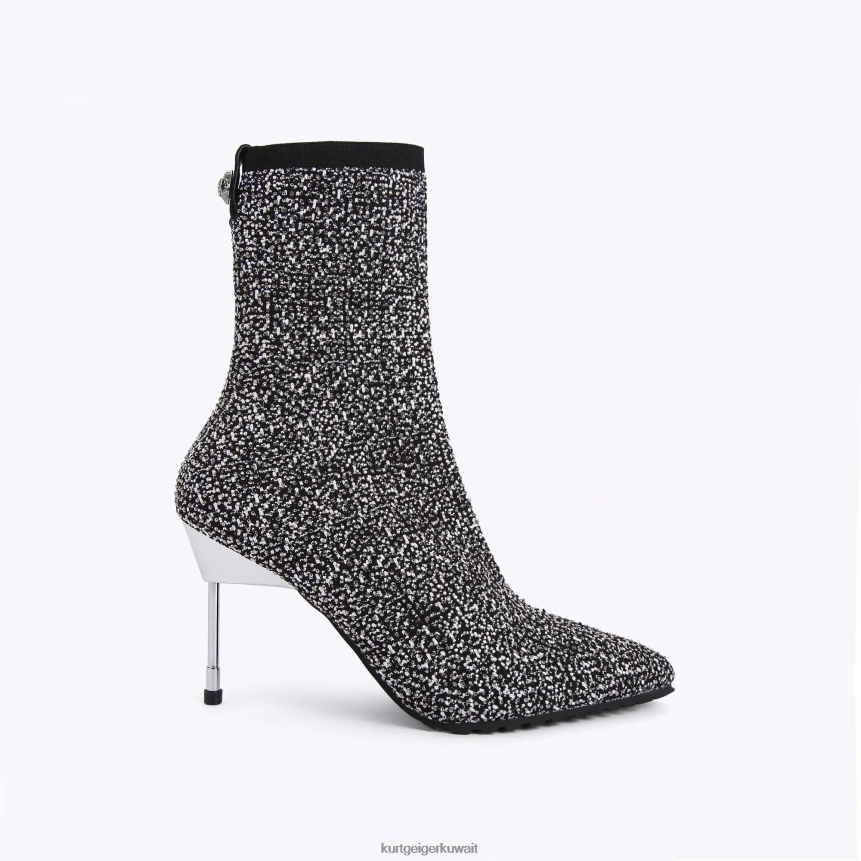 كيلووات Kurt Geiger نحيف لندن باربيكان فضة X06PDH402 | أحذية