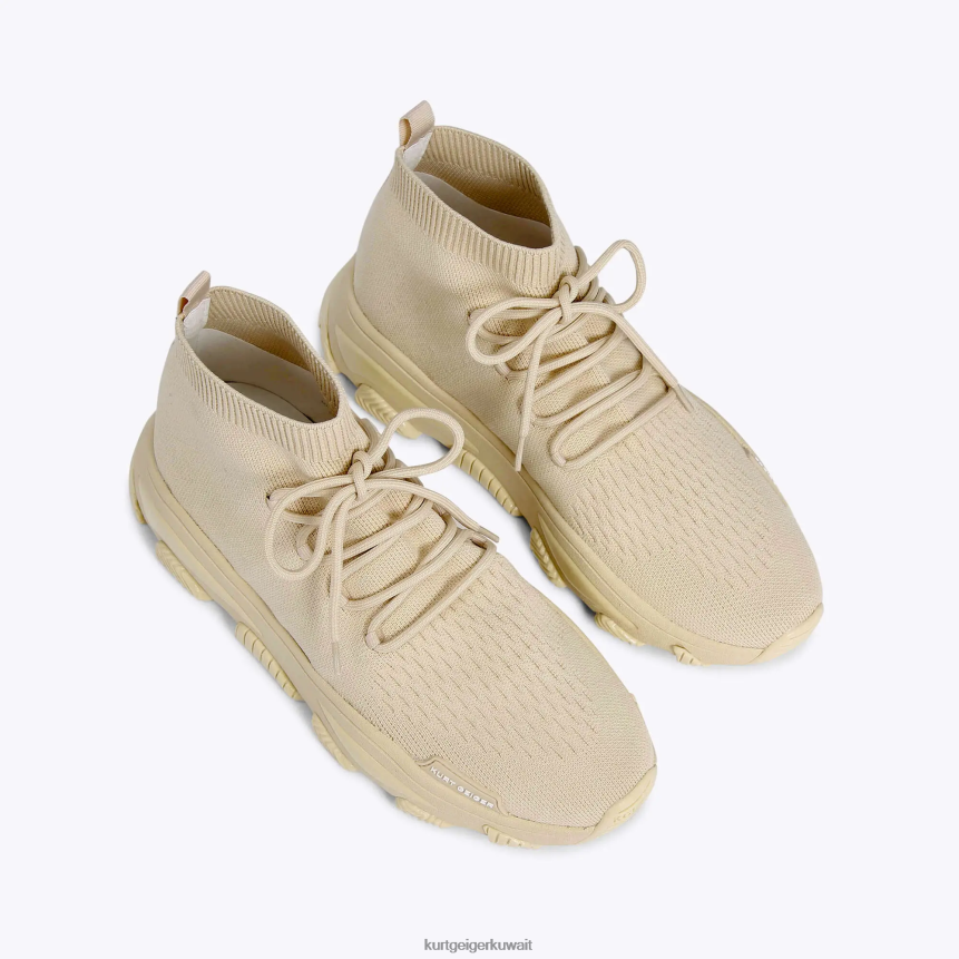 كيلووات Kurt Geiger رجال لندن ليتي متماسكة الدانتيل اللون البيج X06PDH609 | أحذية