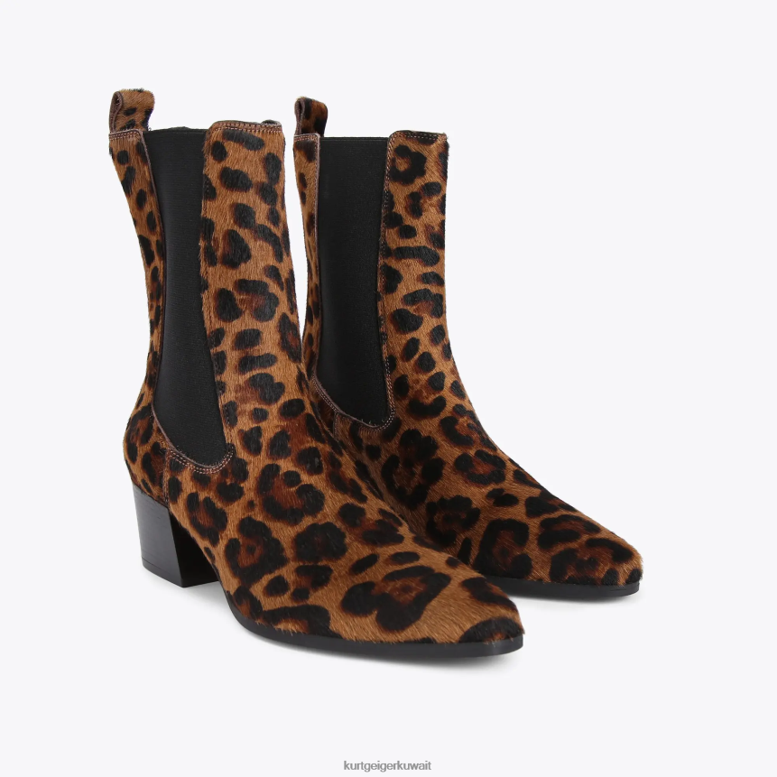 كيلووات Kurt Geiger نحيف نجم لندن تشيلسي منتصف البني X06PDH663 | أحذية