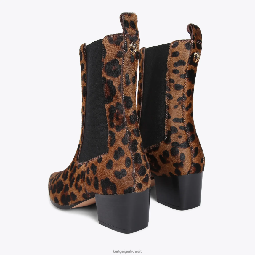 كيلووات Kurt Geiger نحيف نجم لندن تشيلسي منتصف البني X06PDH663 | أحذية