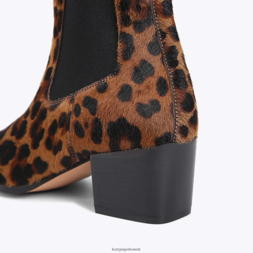 كيلووات Kurt Geiger نحيف نجم لندن تشيلسي منتصف البني X06PDH663 | أحذية
